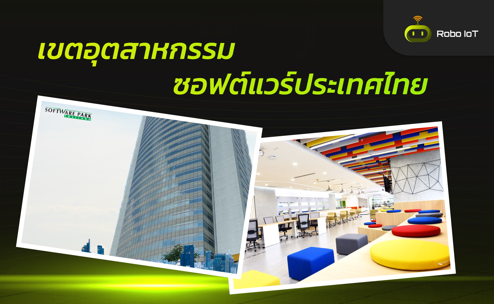 Uplift thai's Service Robots & IoT to ASEAN